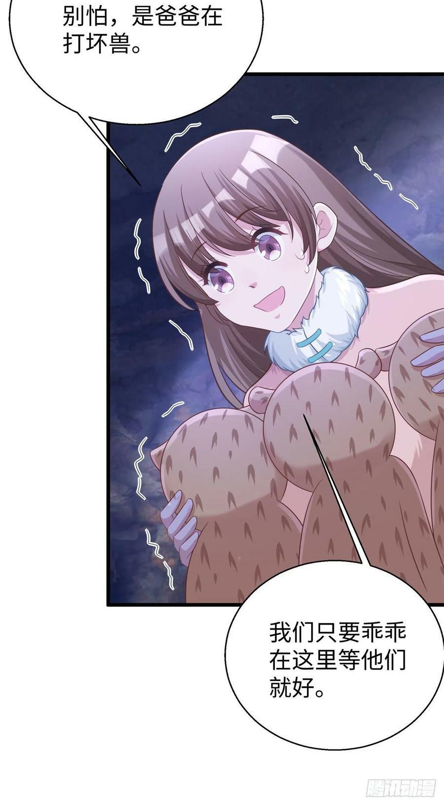 27529