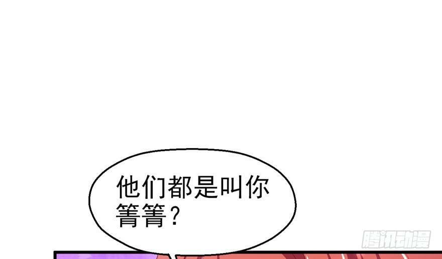 第25话25