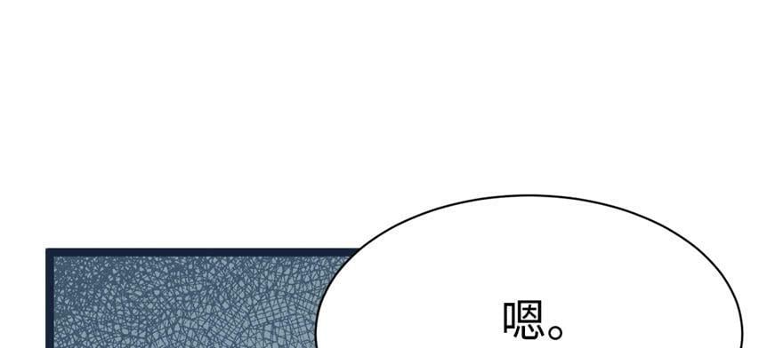 第110话105