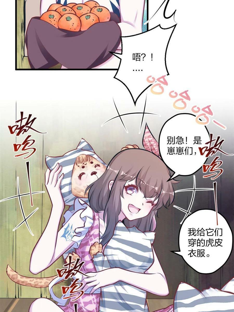 40440