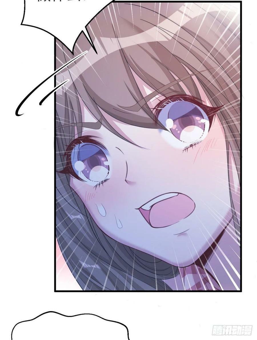 第174话33