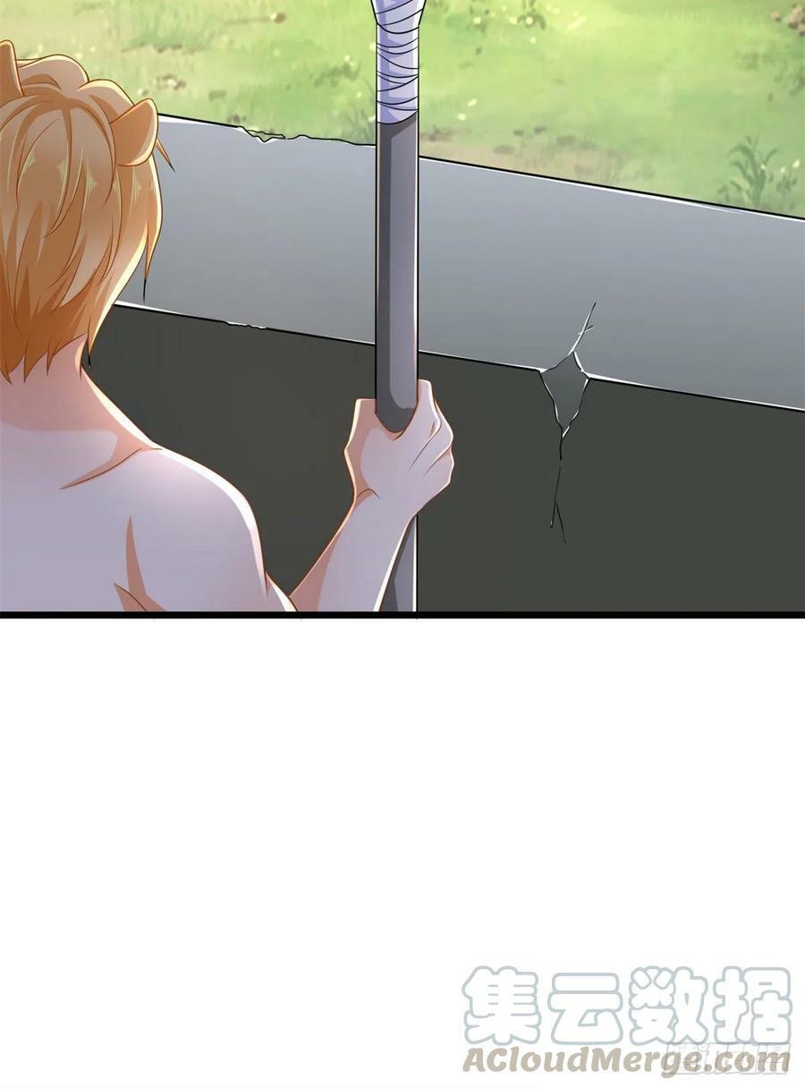 第250话36