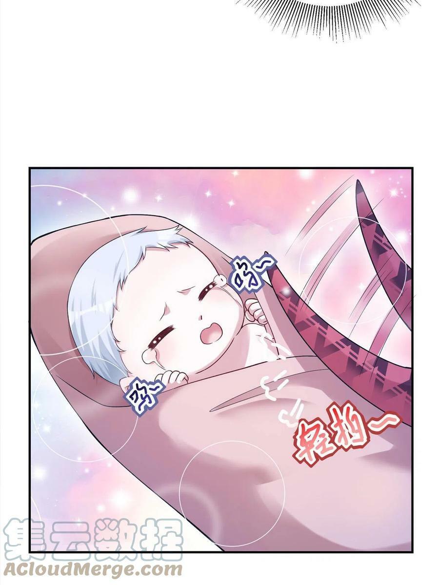41845