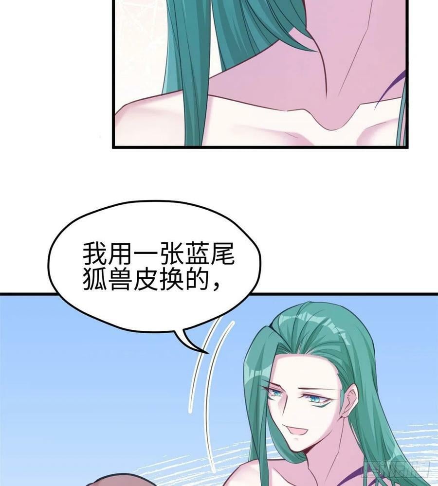 第201话15