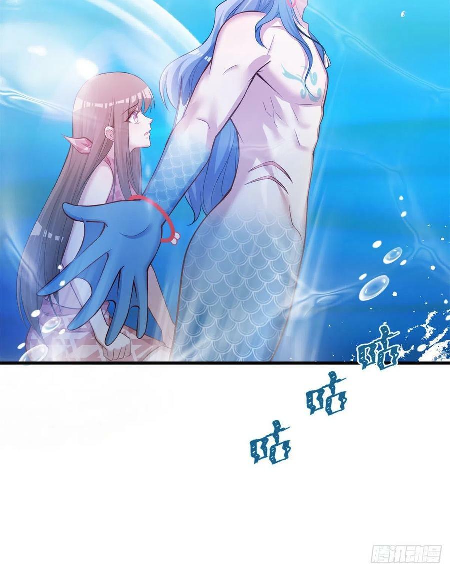 第230话16