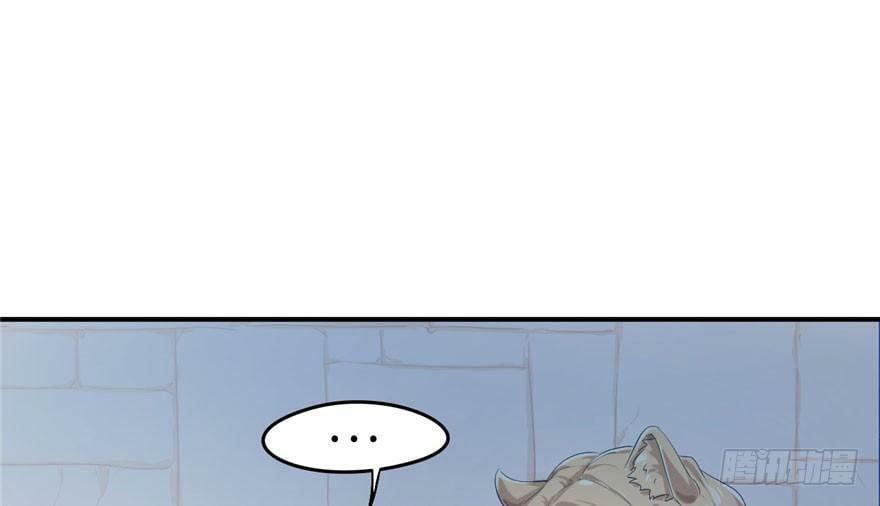 第41话1