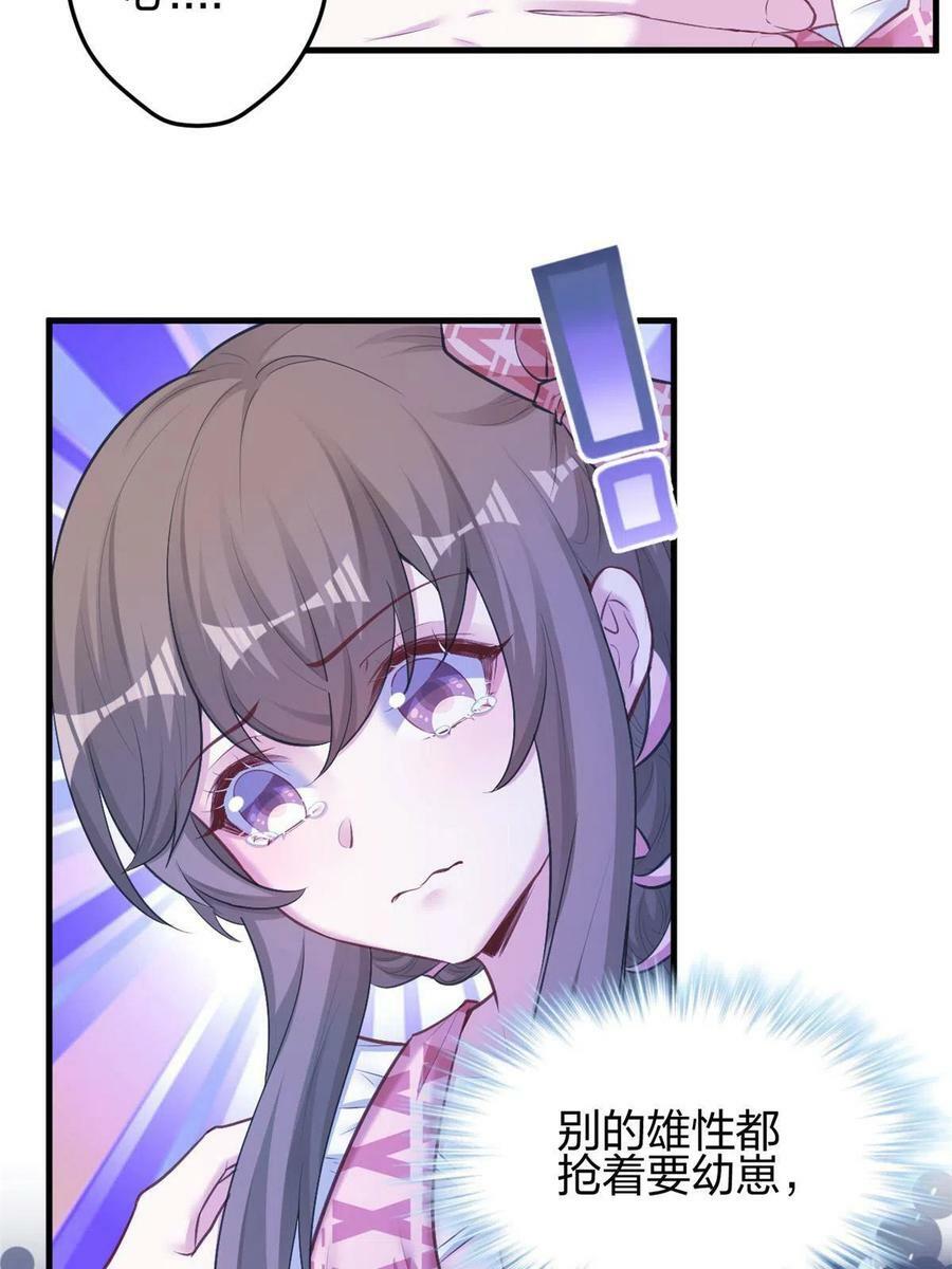 38020