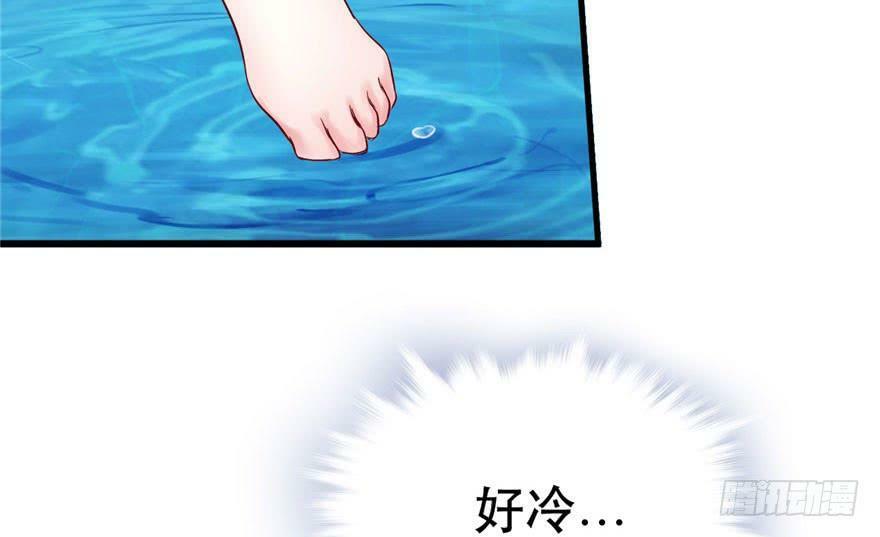 第23话38