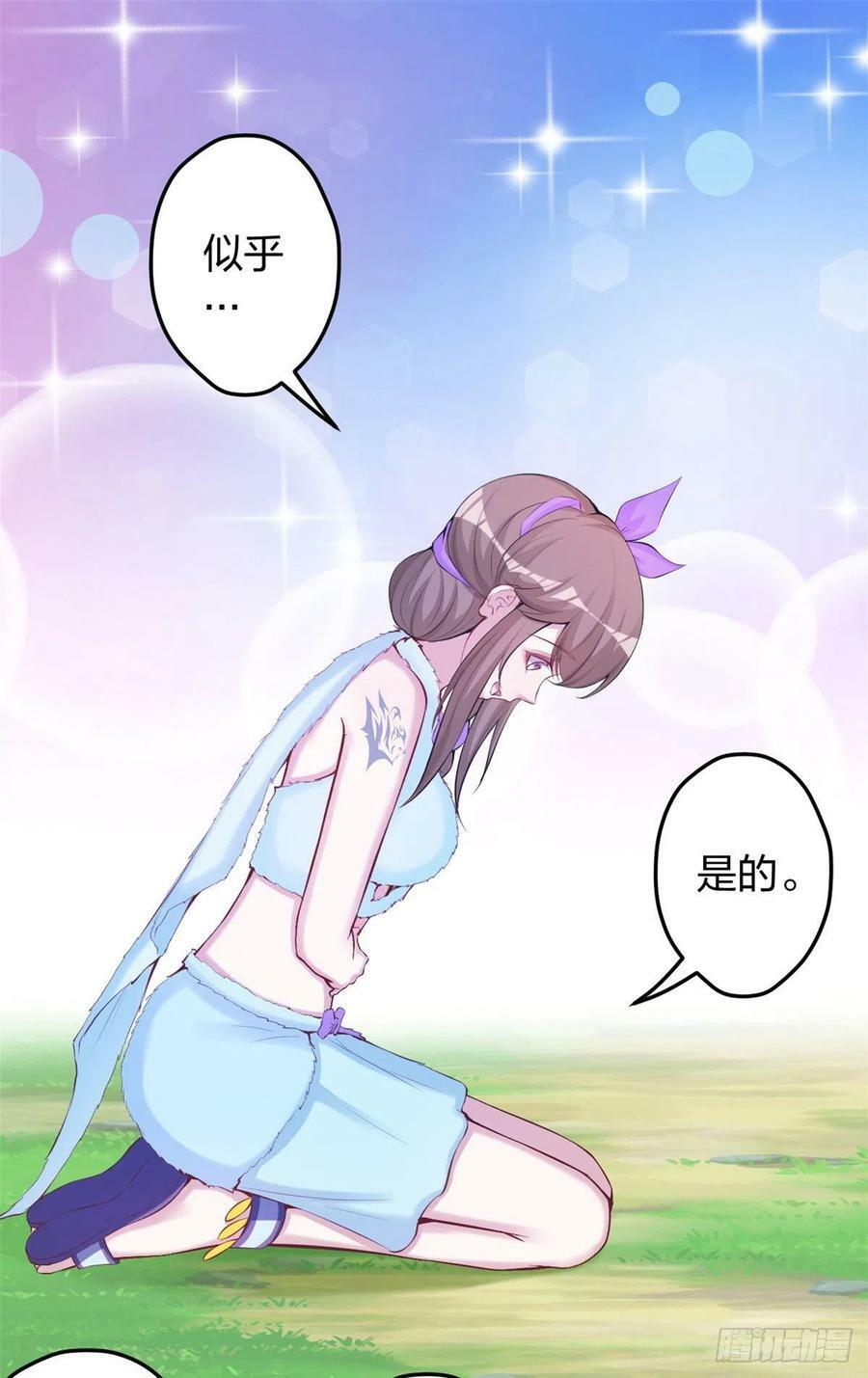 32111