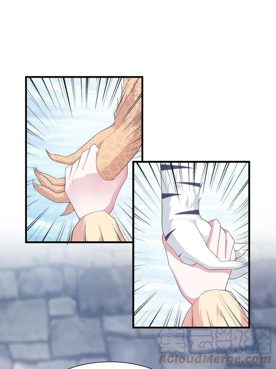 42745