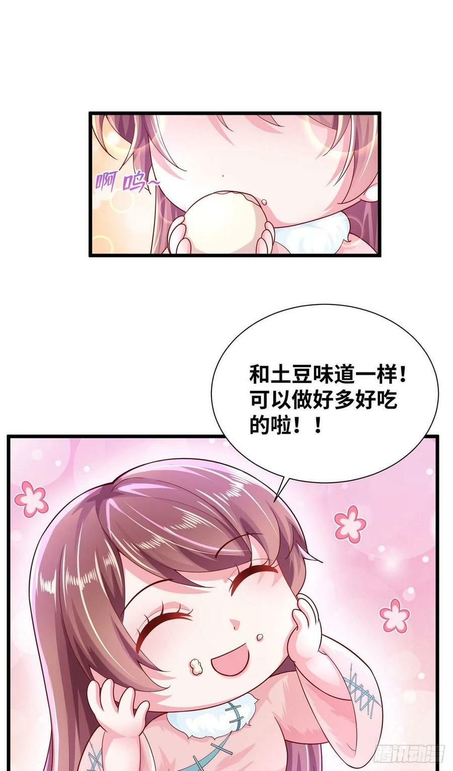 27240