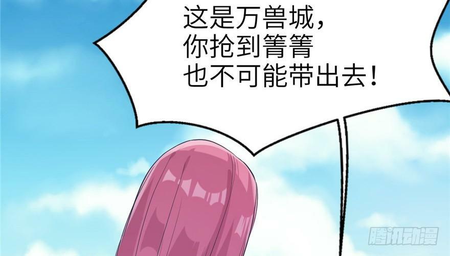 第49话16