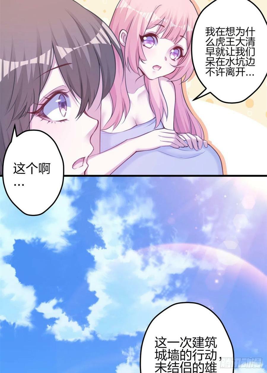 34710