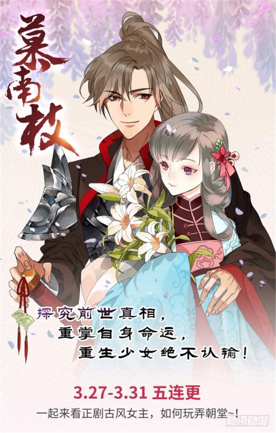 第124话128