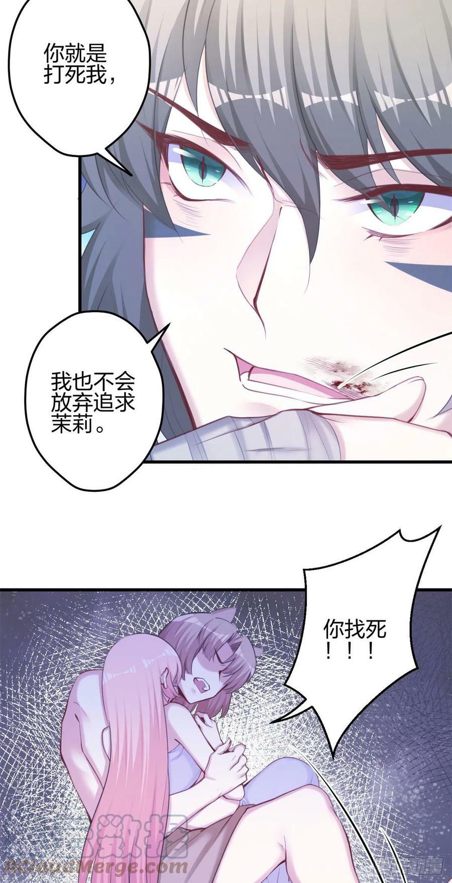 35112