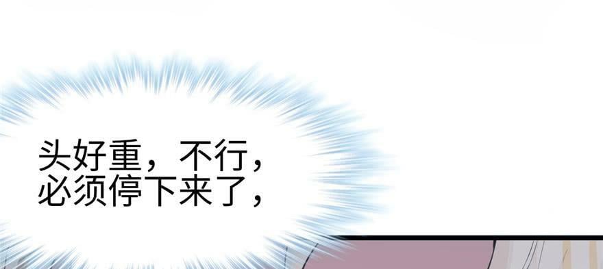 第98话102