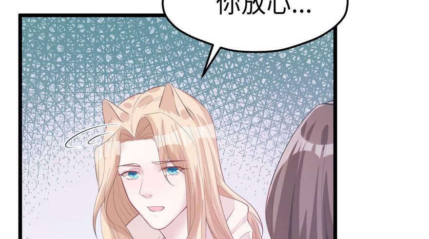 第100话31