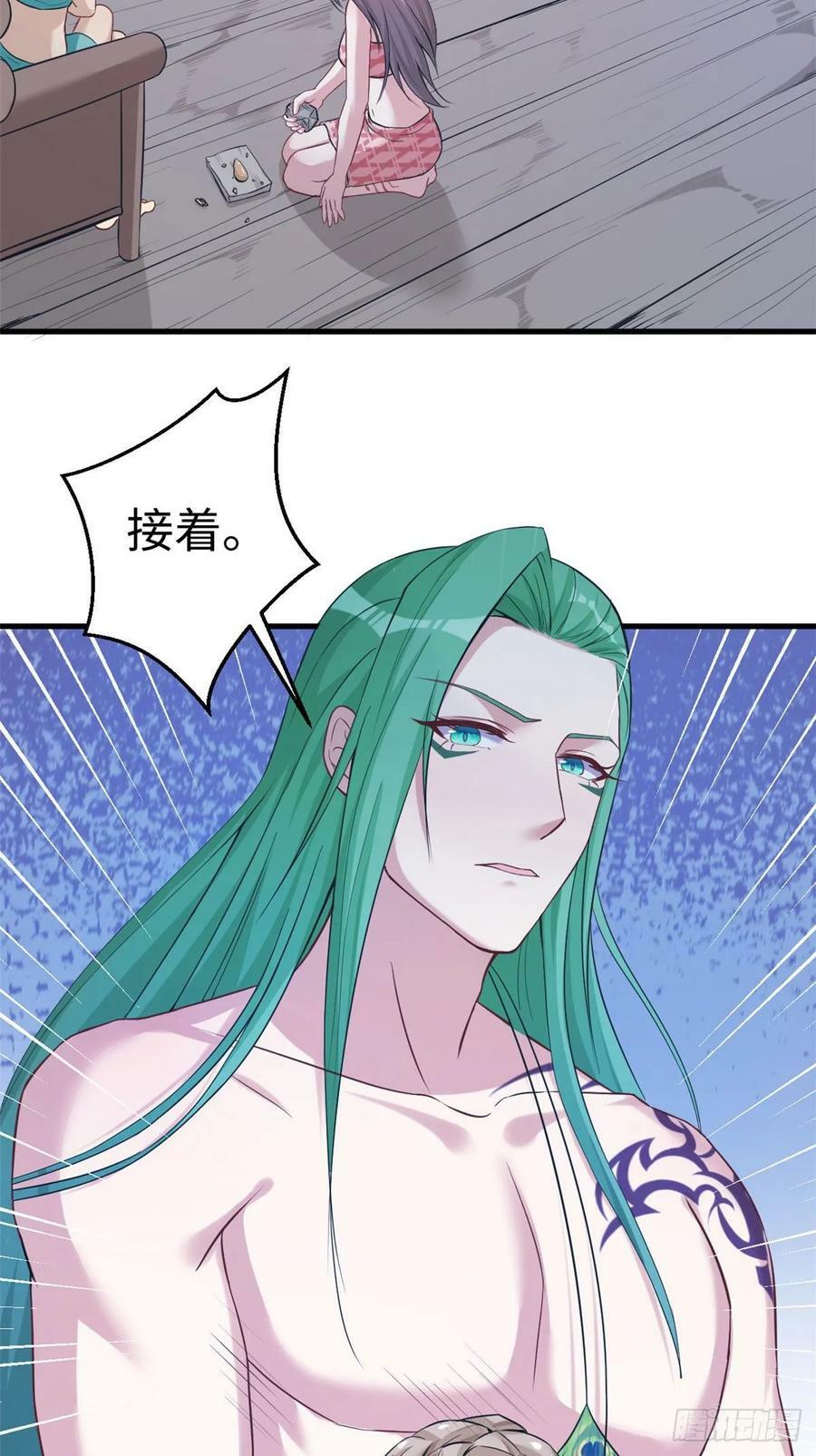 第180话23