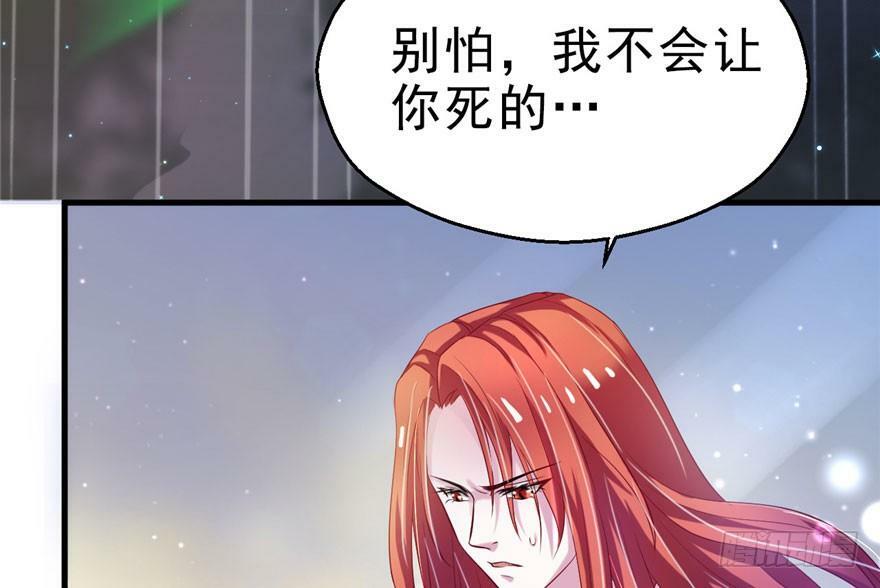 第26话28