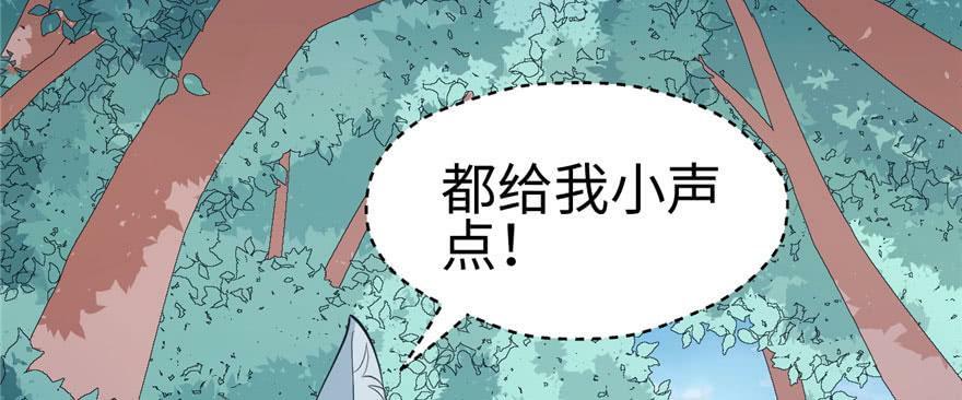 第103话11