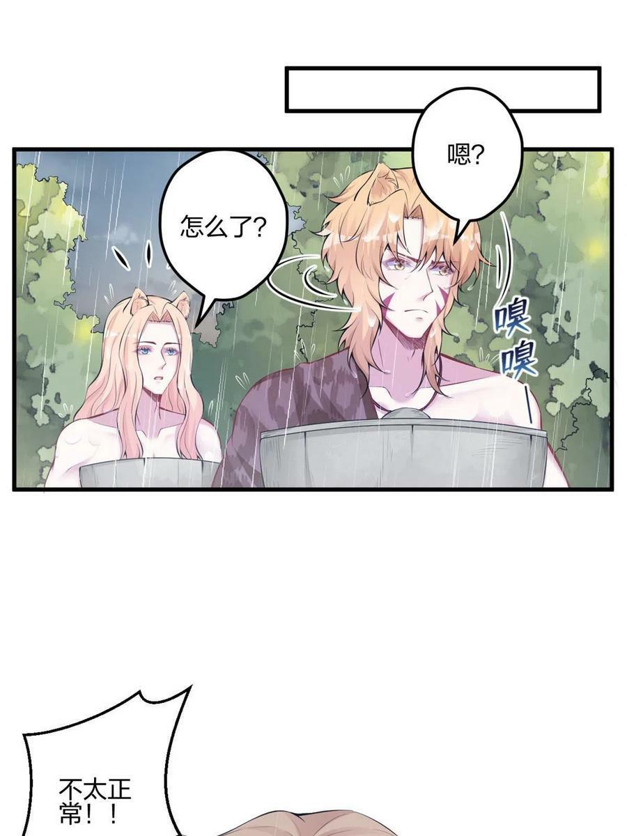 40123