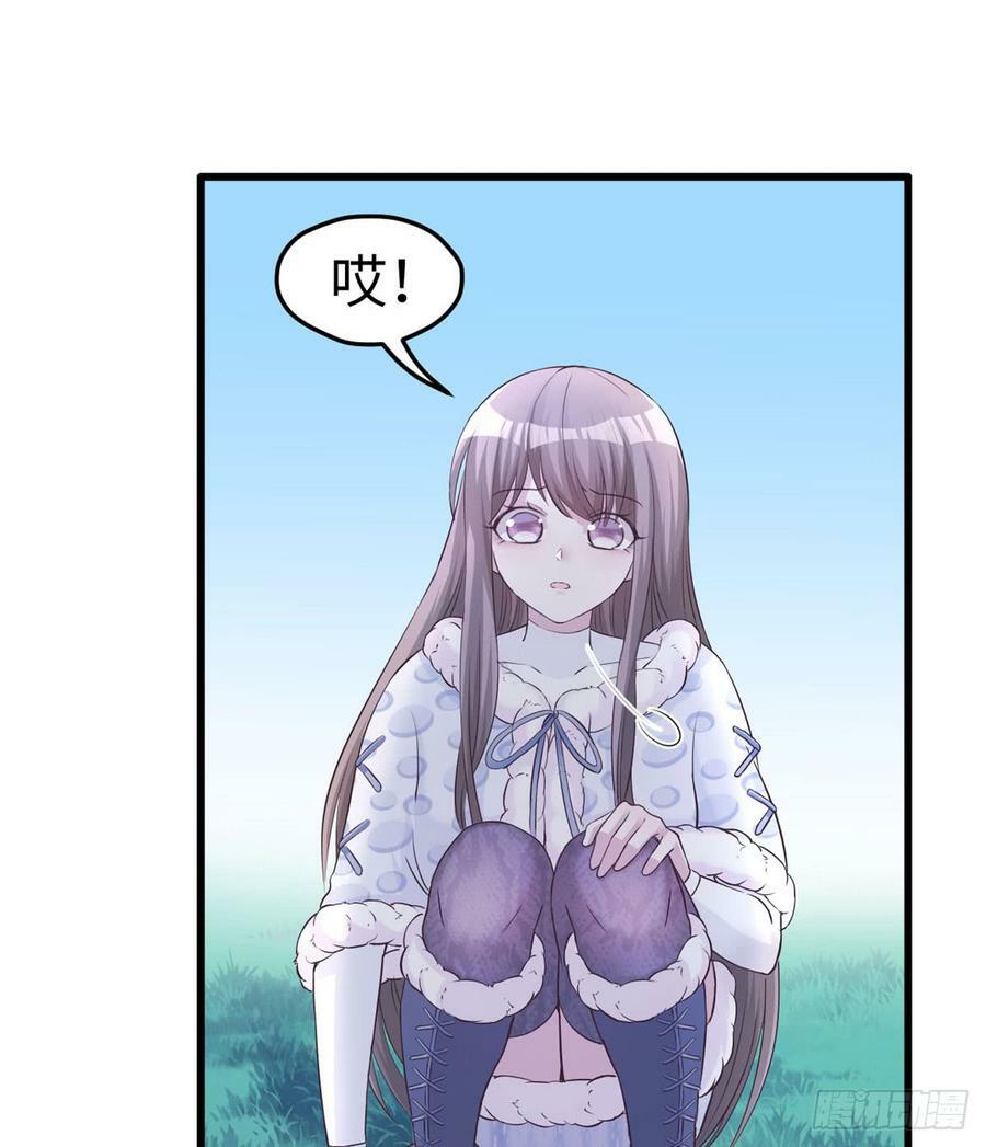 第134话13