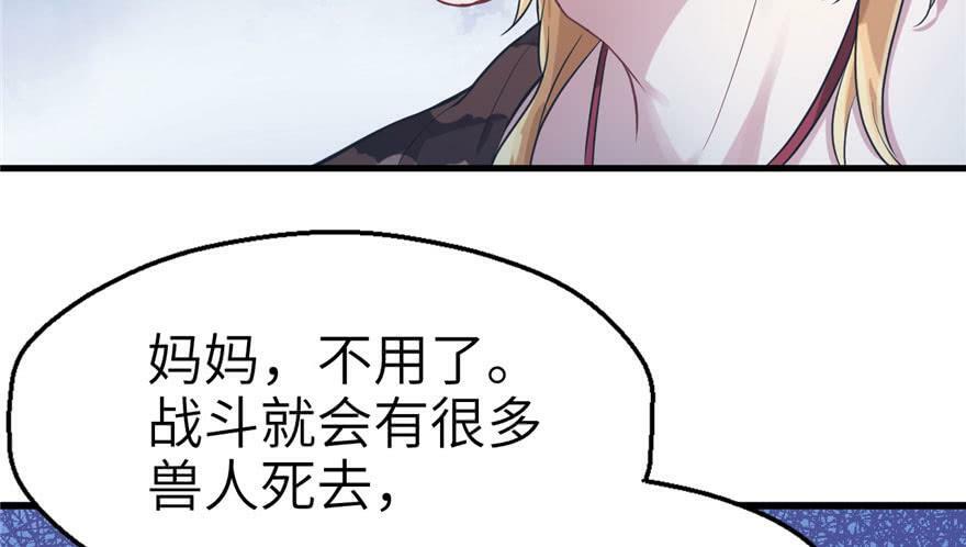 第44话63