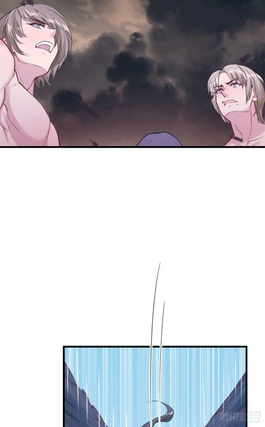 第195话33