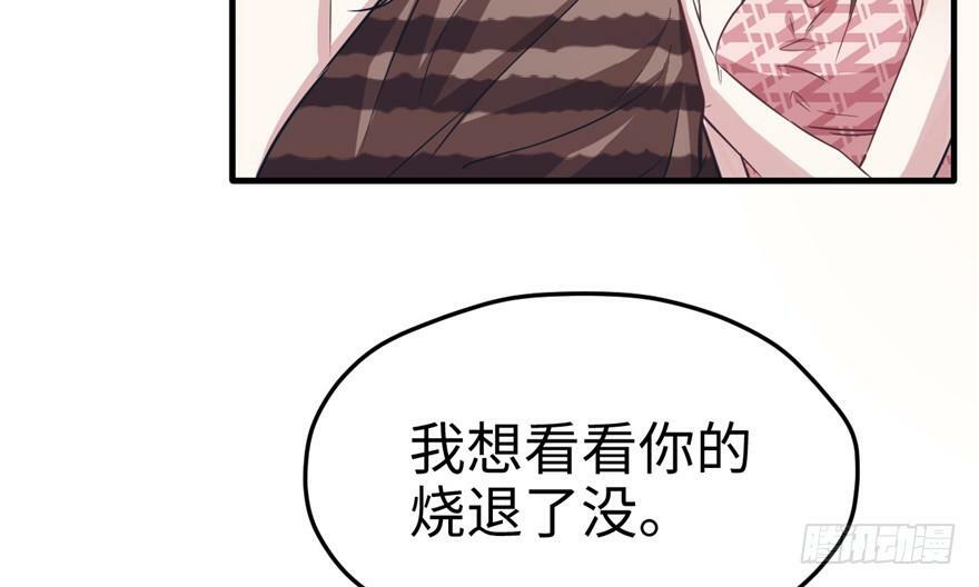 第80话19