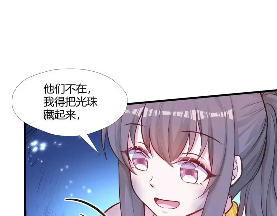 51382