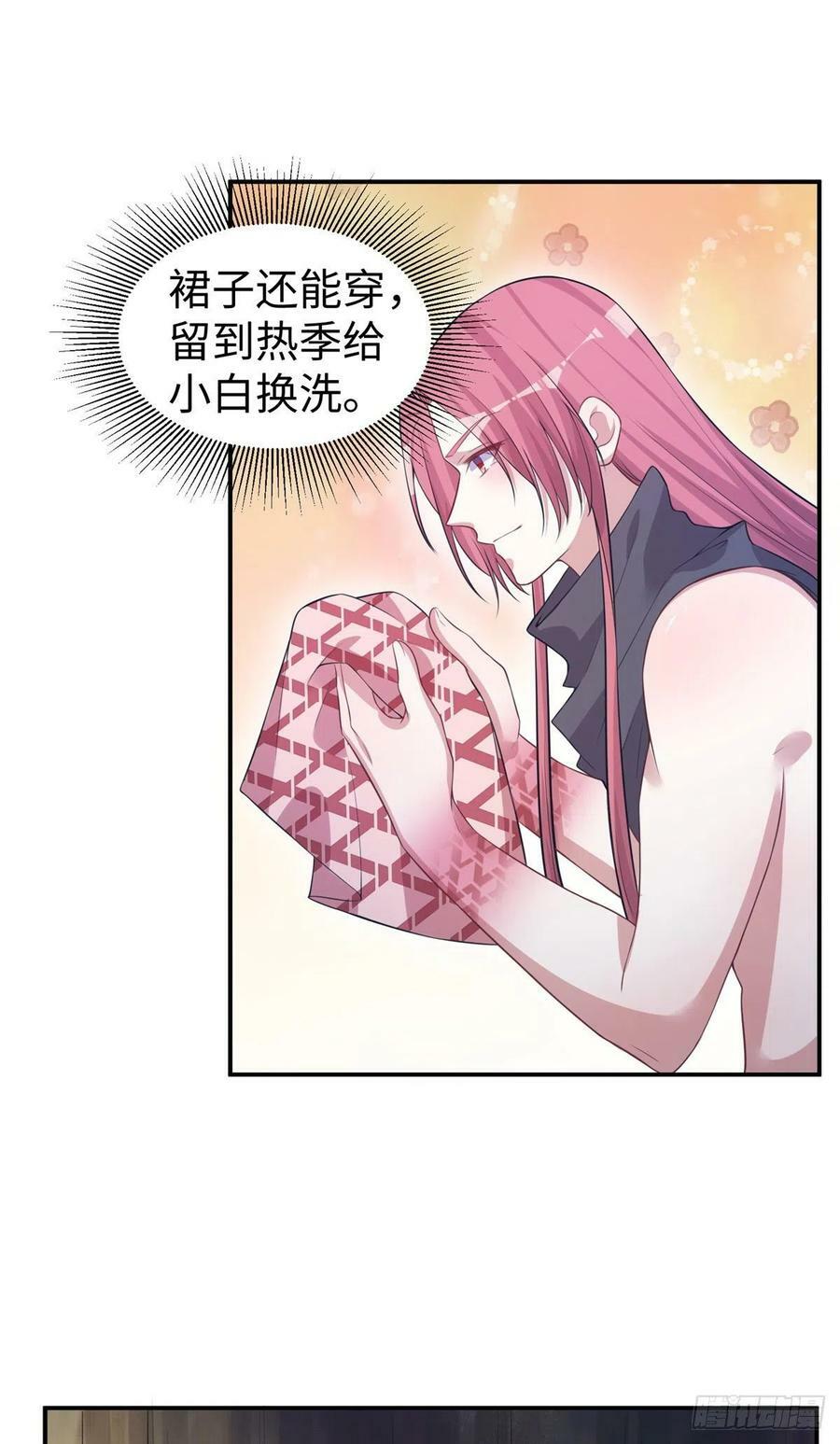 29713