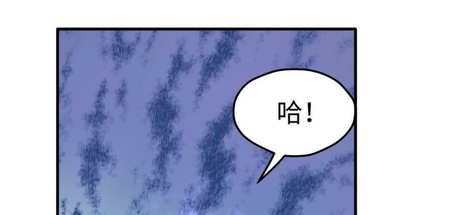 第103话103