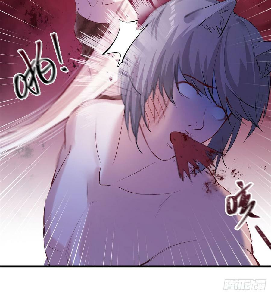 第140话45