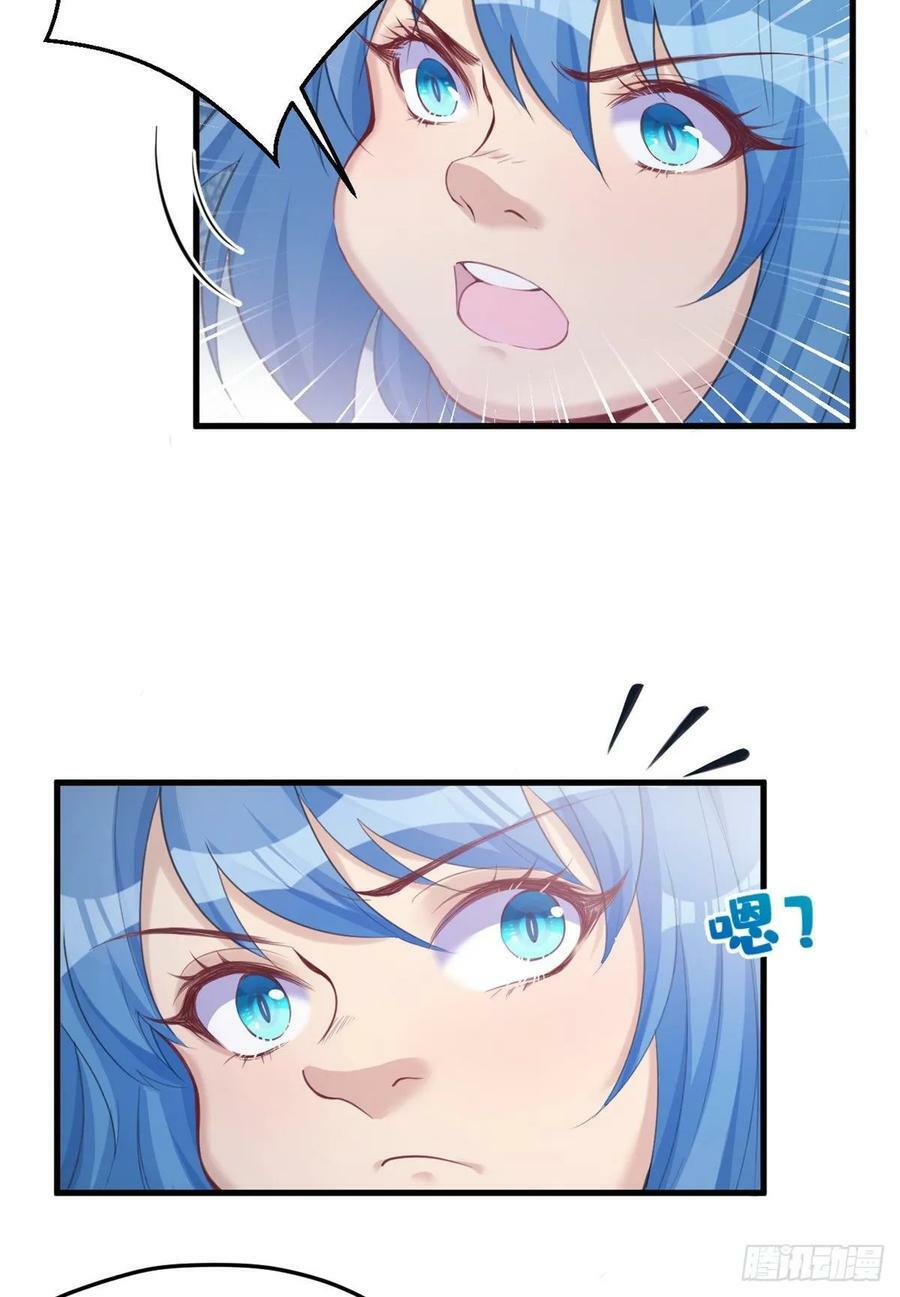 第179话27