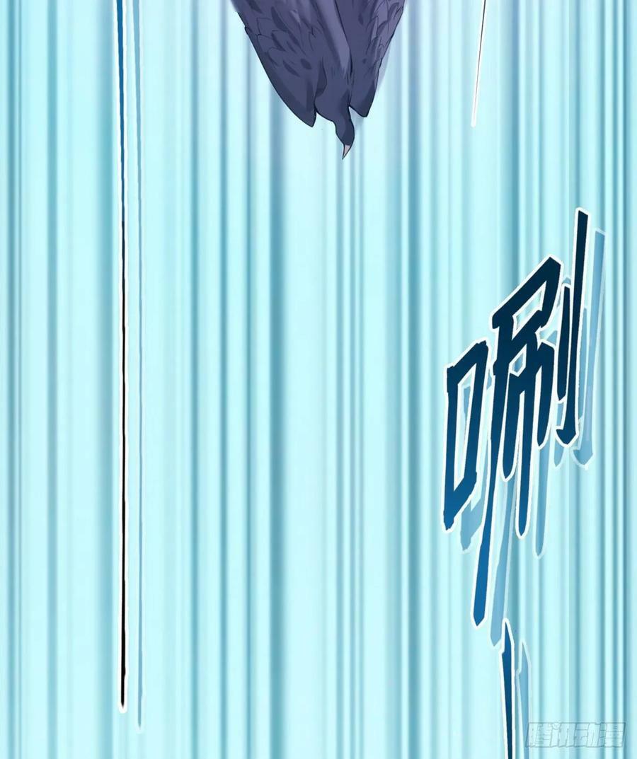 第167话45