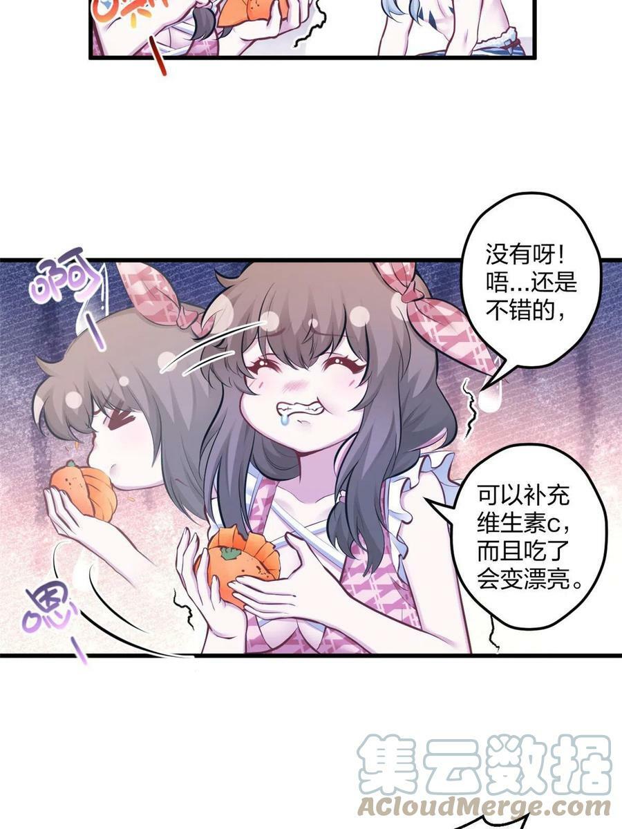 40445