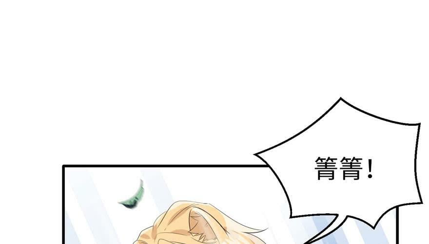 第74话51