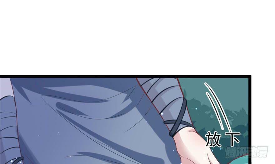 第75话66