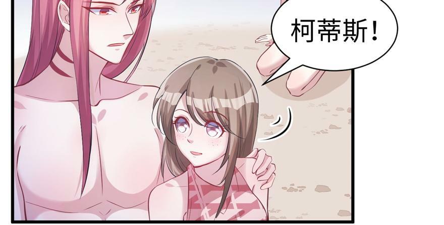 第83话16