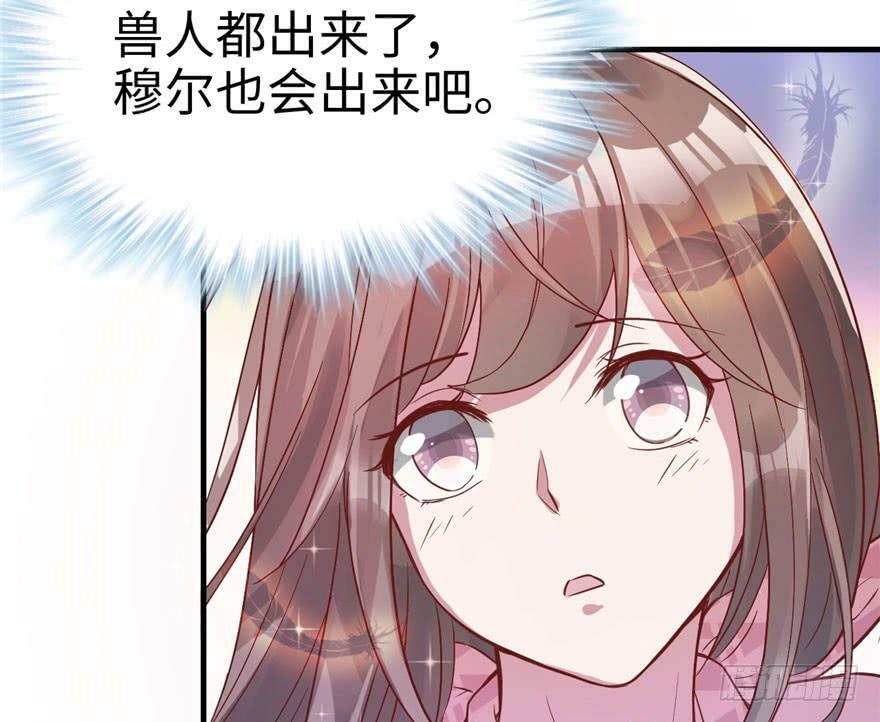 第65话14
