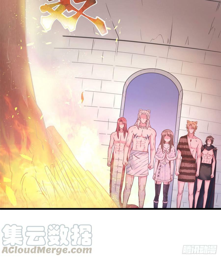 第131话7
