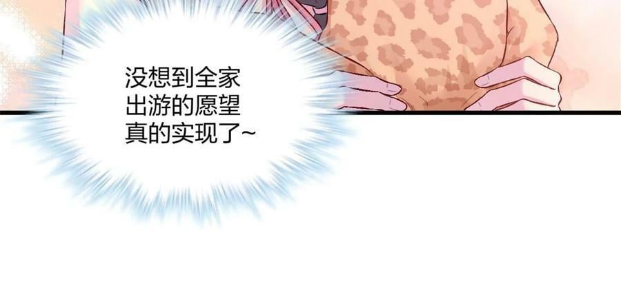 45116