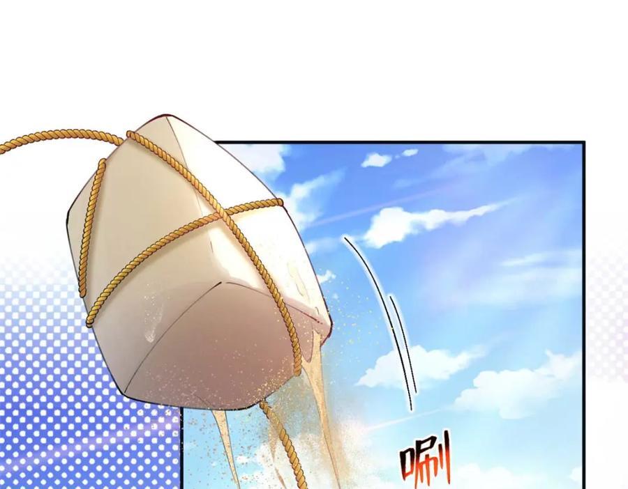 49851