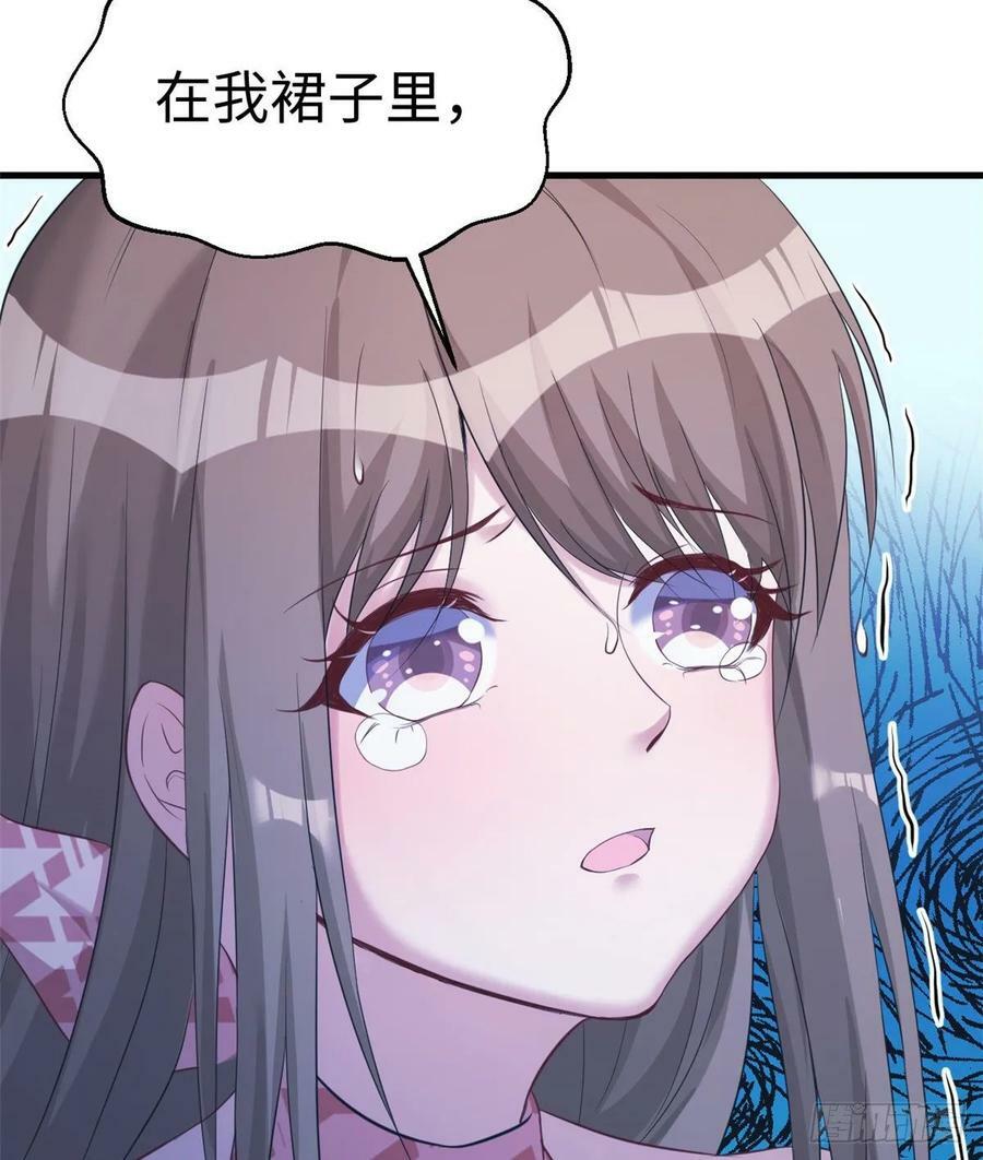 第175话21