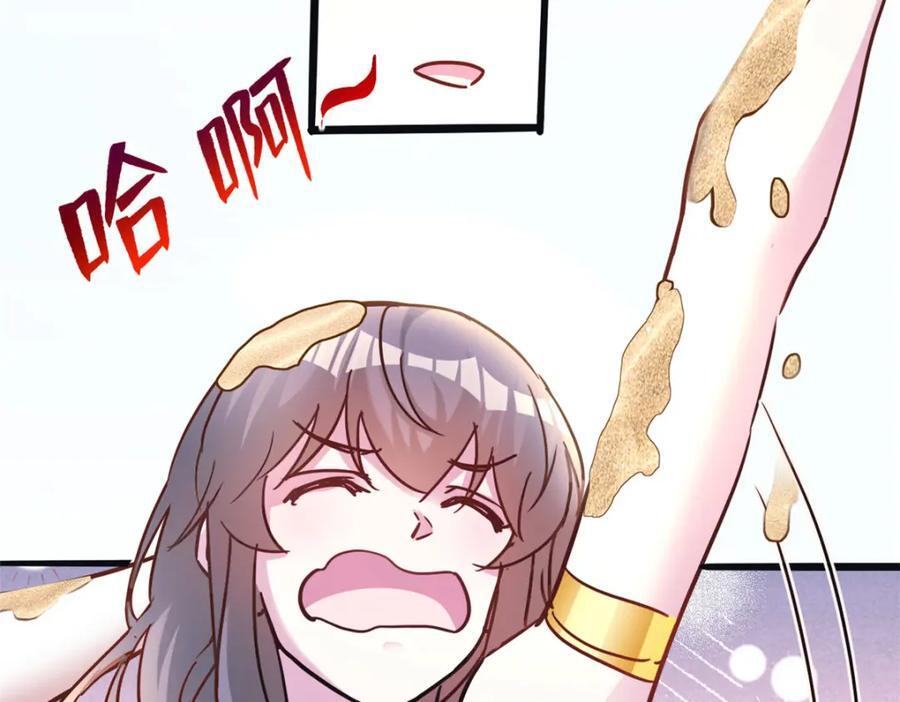 49333