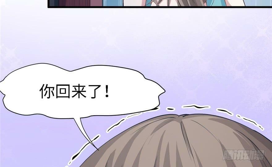 第86话73