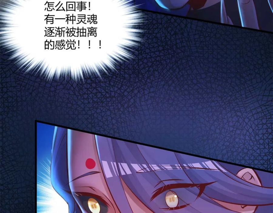 51069