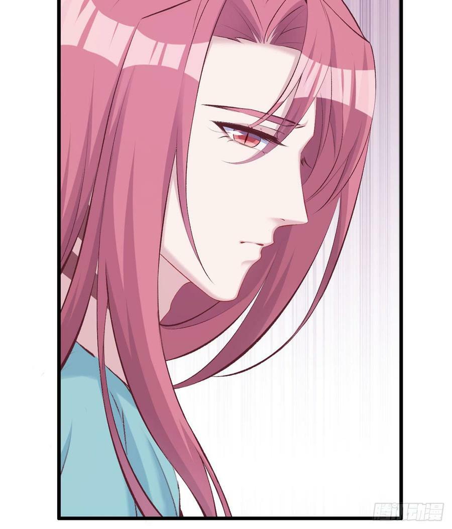 第141话32