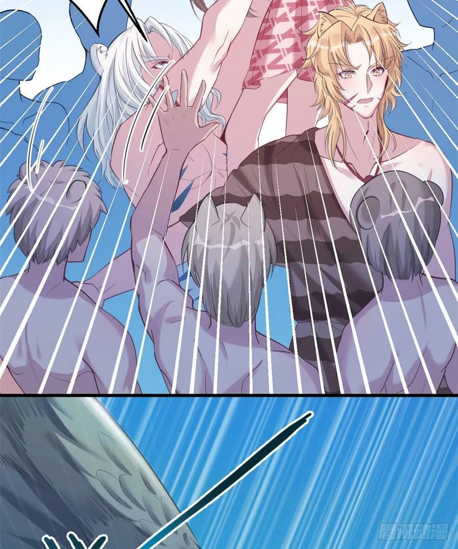 第167话27