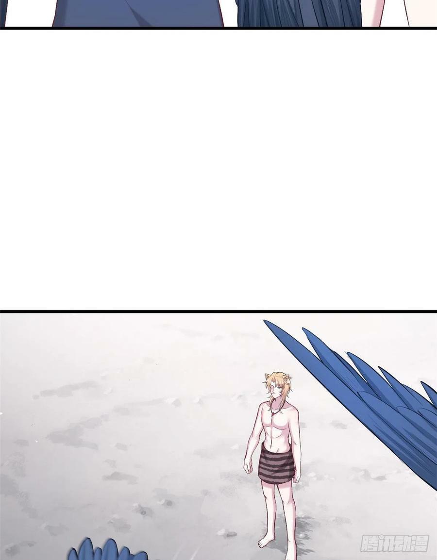 第199话28